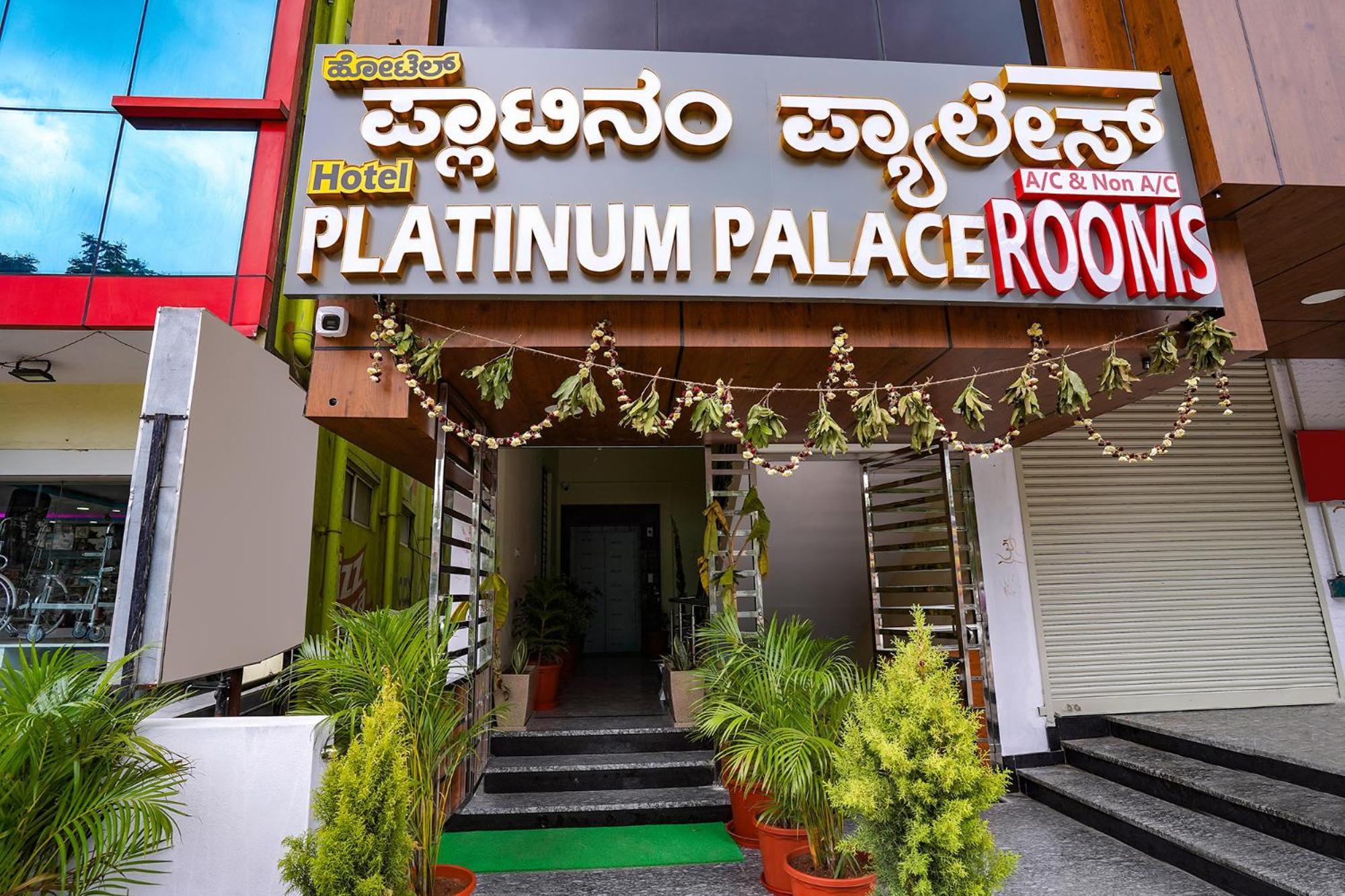 Fabhotel Platinum Palace - Nr Magadi Main Road Bangalore Ngoại thất bức ảnh
